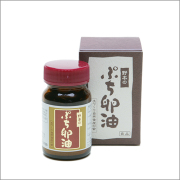 商品一覧