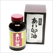 商品一覧