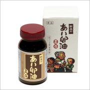 野本のぷち卵油 320粒入✖️2瓶 【公式通販】