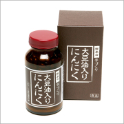 商品一覧