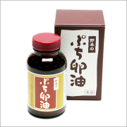 商品一覧