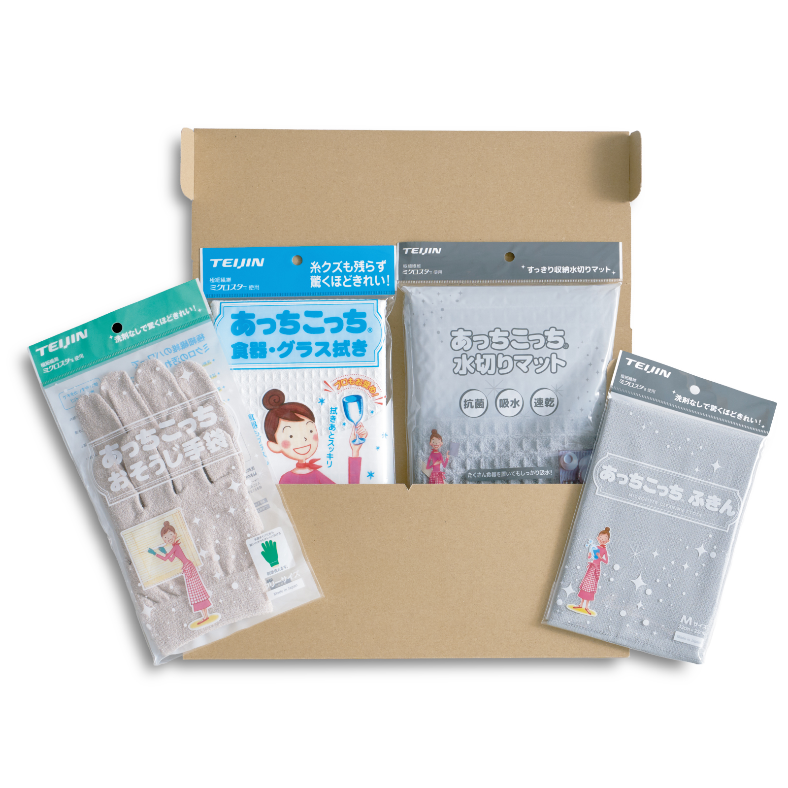 【直営店限定】あっちこっち&reg;セット