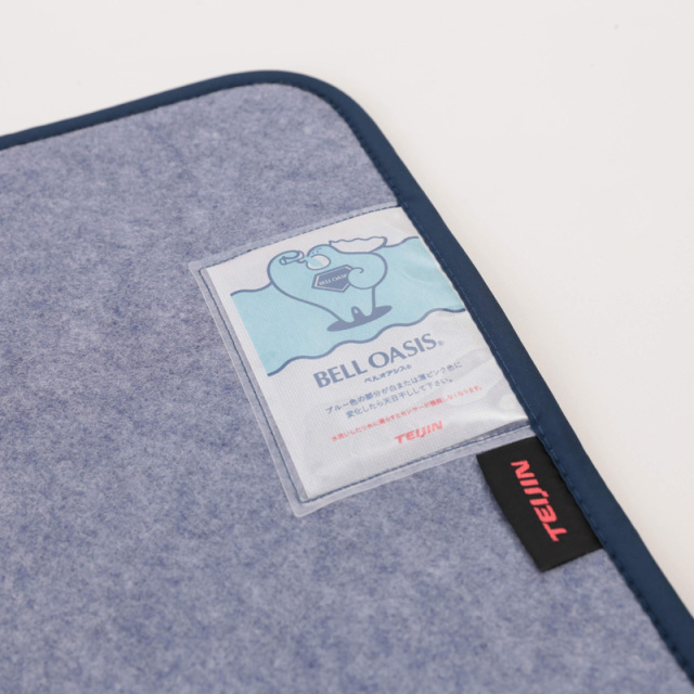 快眠ドライ プラスPREMIUM高吸湿タイプ2019-3