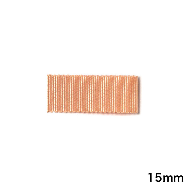 ◆ロール購入◆ 【15mm巾】7000 カチオンファイングログラン