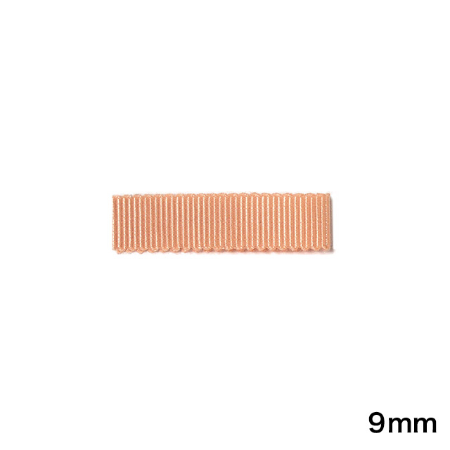 ◇カット購入◇【9mm巾】7000 カチオンファイングログラン