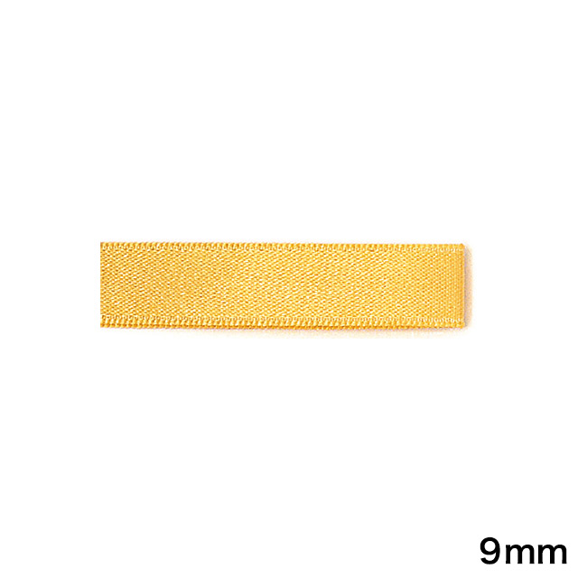 ◇カット購入◇【9mm巾】8100 ナチュラルサテン