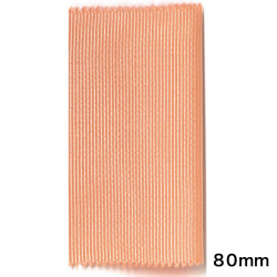 ◇カット購入◇【80mm巾】7000 カチオンファイングログラン