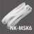 NK-MSK6