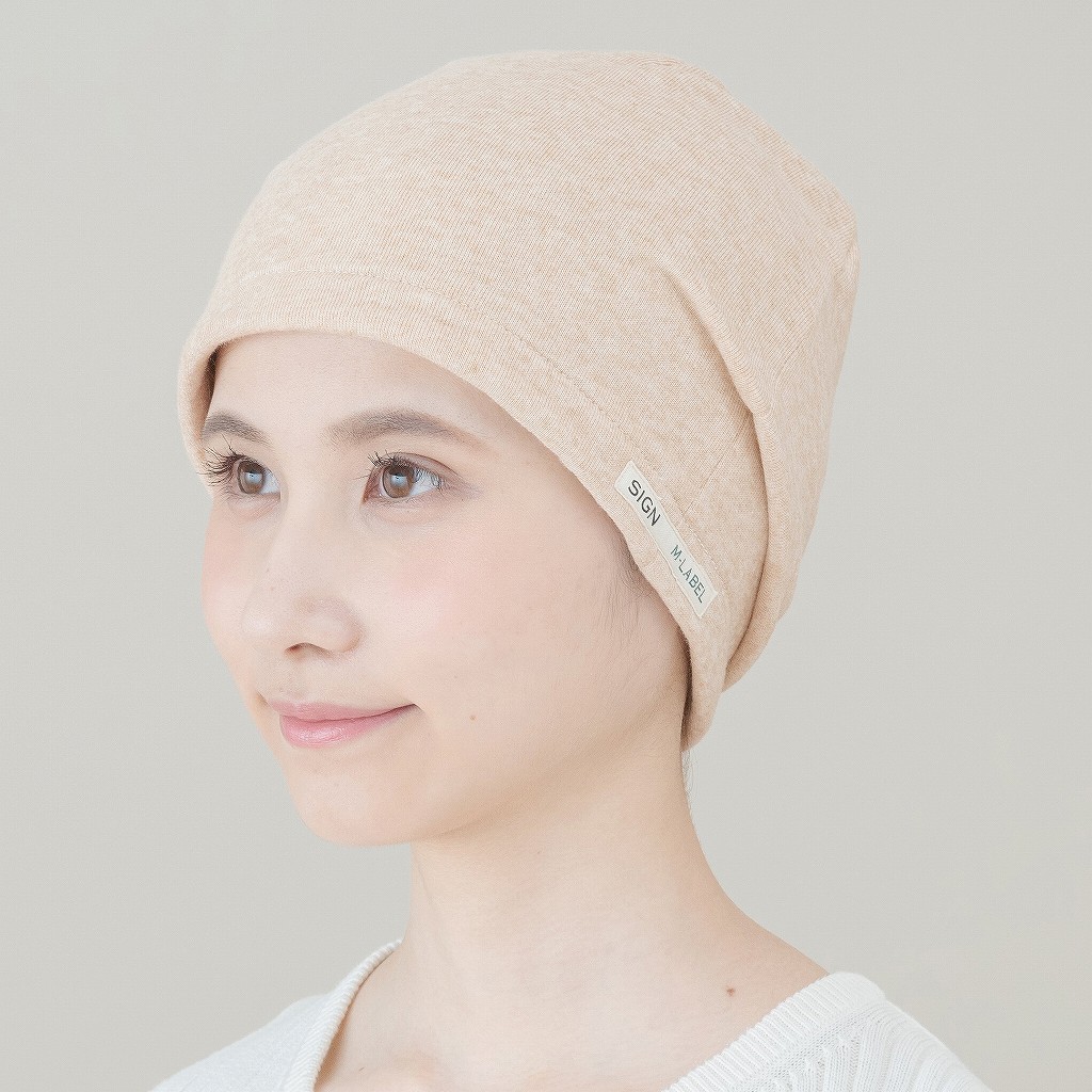 医療用帽子 茶綿タオル帽子 2733 オーガニックコットン Tendre