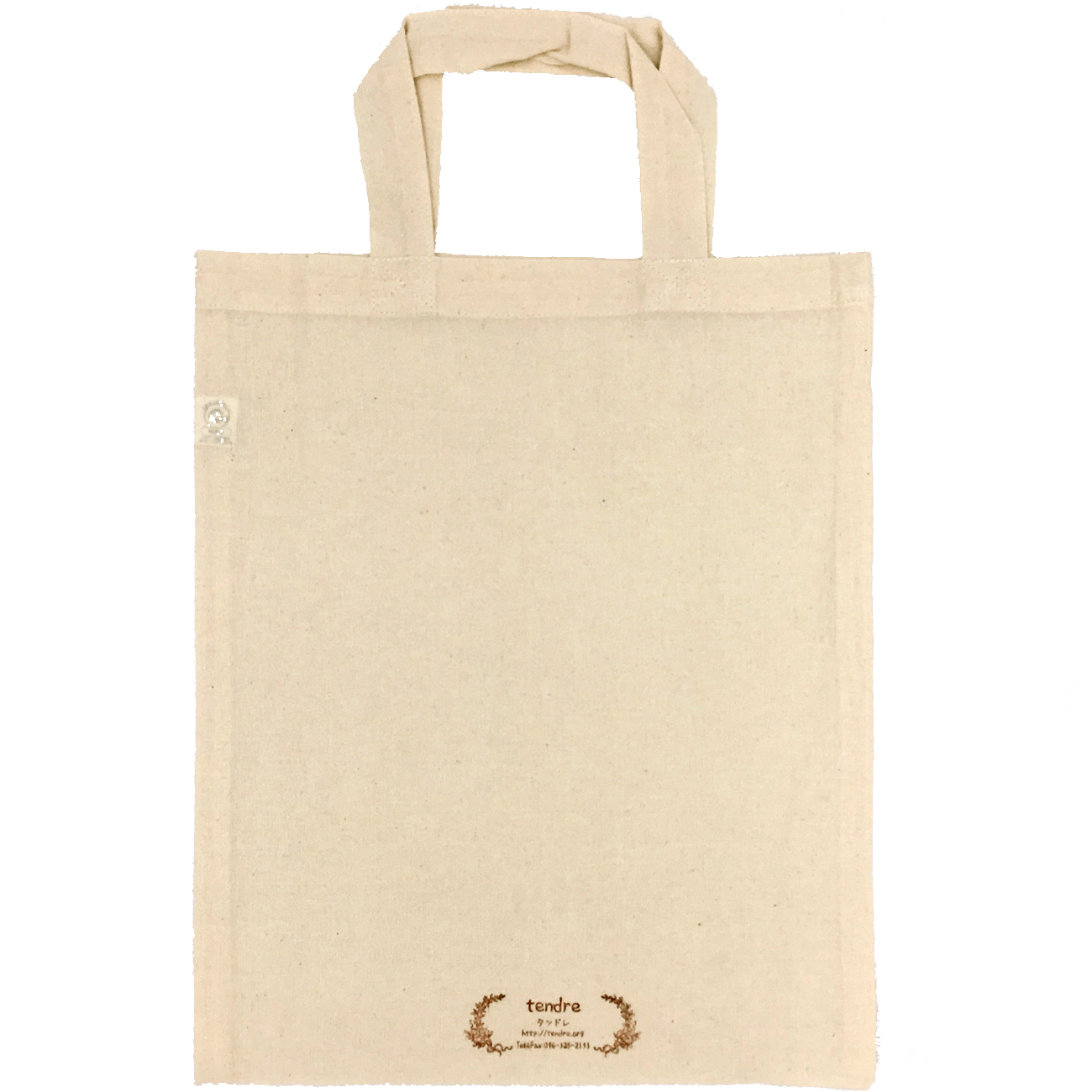 エコバッグ　綿100%　A4サイズバッグ　トートバッグ