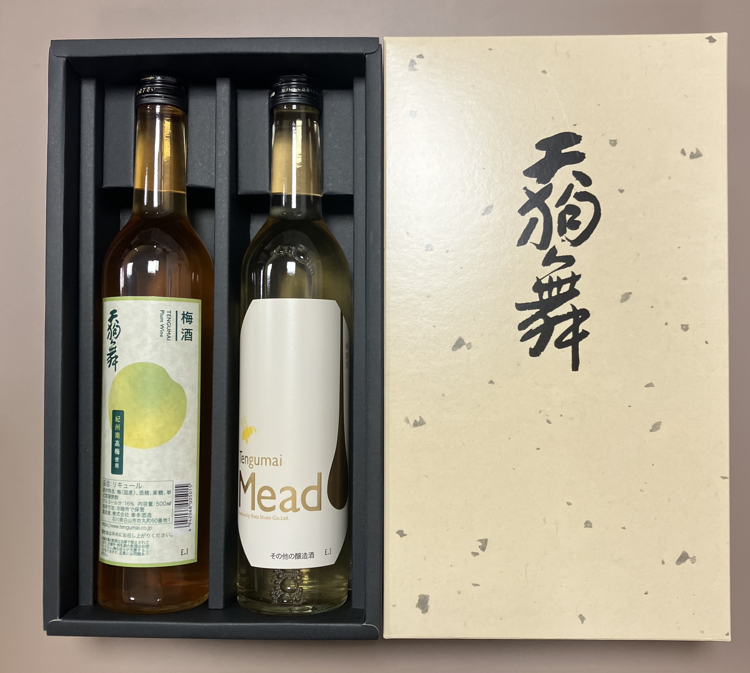 天狗舞 梅酒、Tengumai Meadセット 車多酒造 オンラインショップ