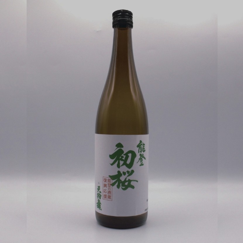 【能登半島地震 酒蔵復興応援酒　能登初桜 + 天狗舞　本醸造】720ml