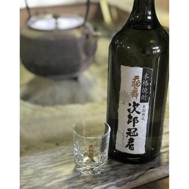 次郎冠者写真