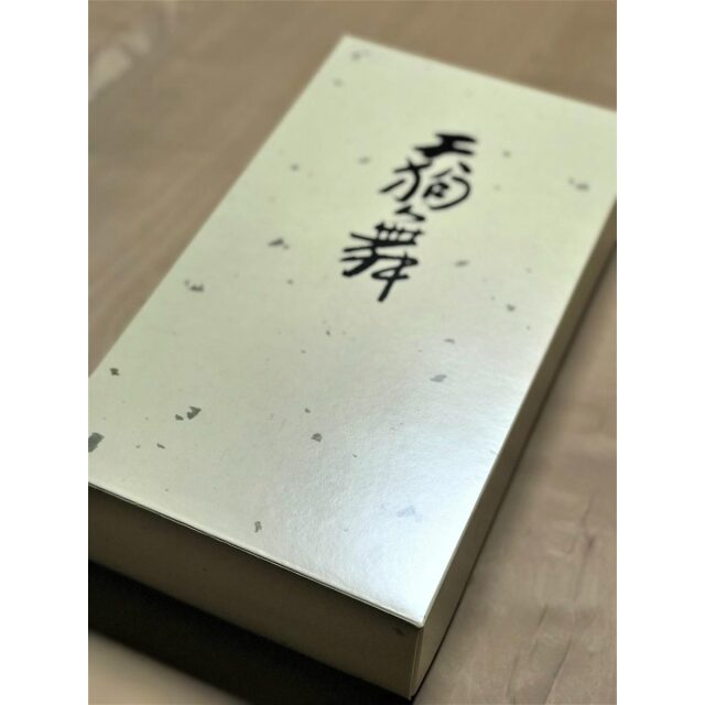500mlセット箱