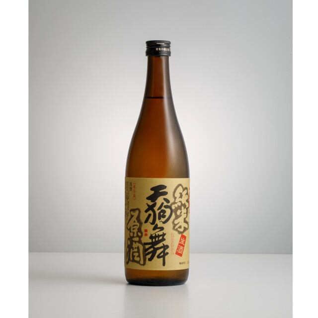 【数量限定商品】 要冷蔵【天狗舞 山廃仕込純米原酒 】720ml