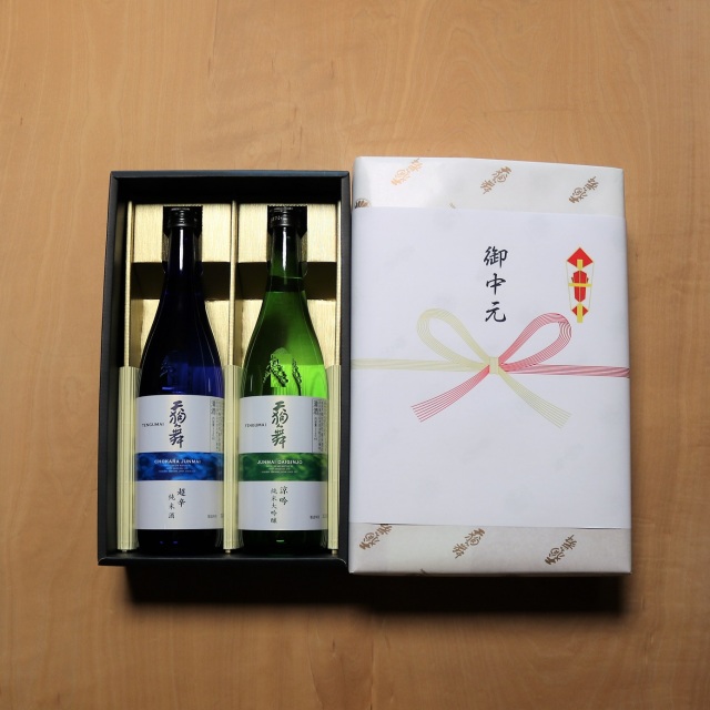 超辛　涼吟　お中元セット