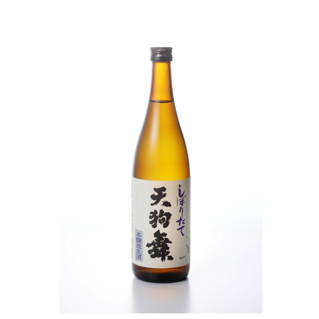 数量限定販売【天狗舞　しぼりたて(生酒) 本醸造 】720ml　　※クール便発送
