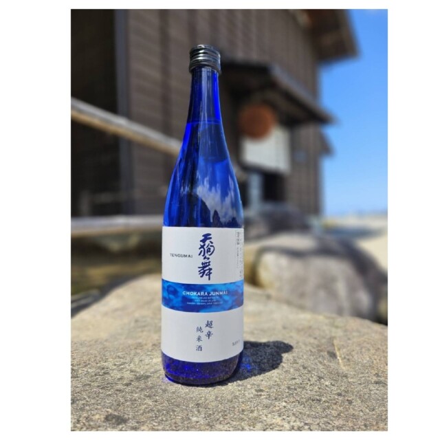季節限定商品　天狗舞 【超辛】純米酒　720ml　※数量限定