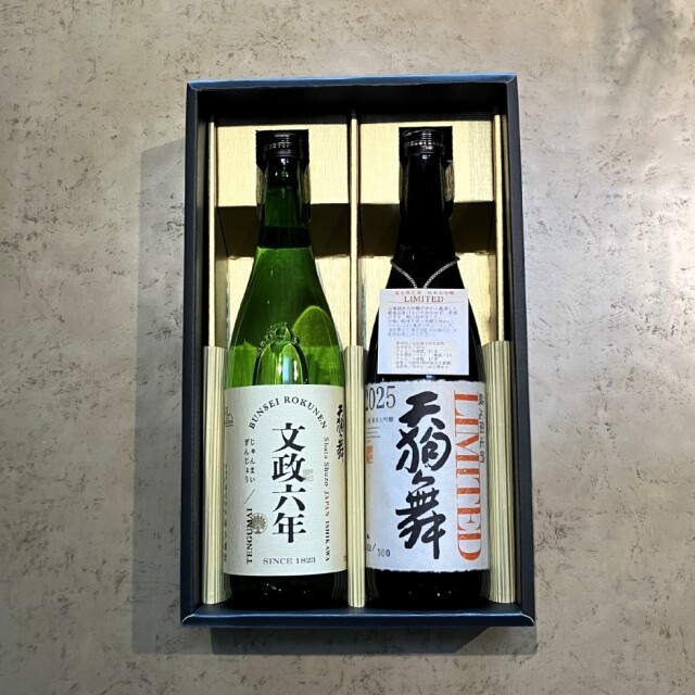 【オンラインショップ限定】夏ギフト 720ml 2本セット　天狗舞【山廃純米大吟醸 LIMITED・純米吟醸 文政六年 GI白山】