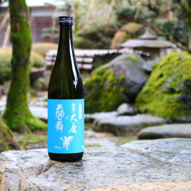 能登を紬ぐ?