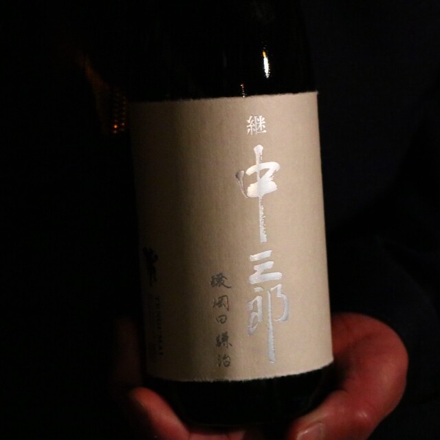 天狗舞 継 中 三郎 純米大吟醸 720ml