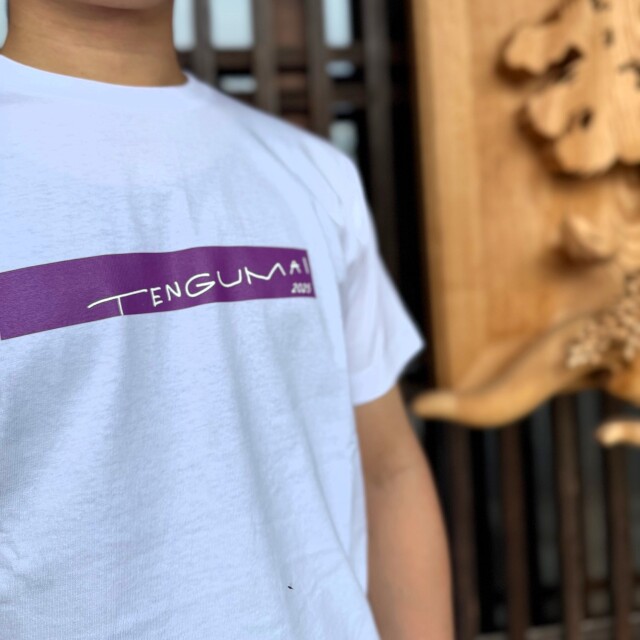 2025Tシャツ?