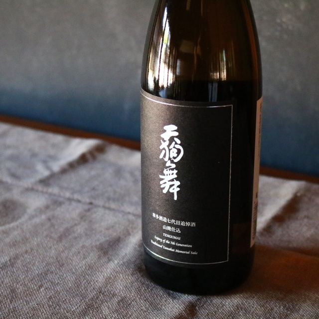 追悼酒①