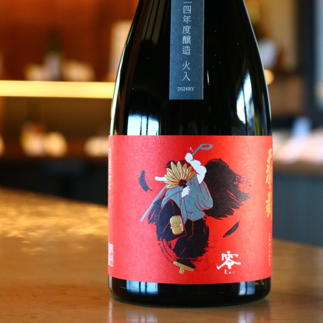 数量限定　【天狗舞 零 火入 2024BY】720ml　