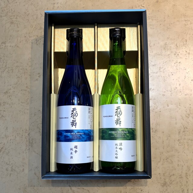 2026夏酒セット?
