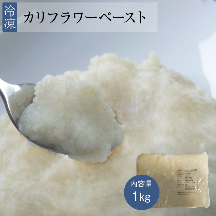 カリフラワー１ｋｇアイコン