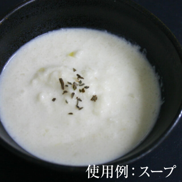 カリフラワー使用例１