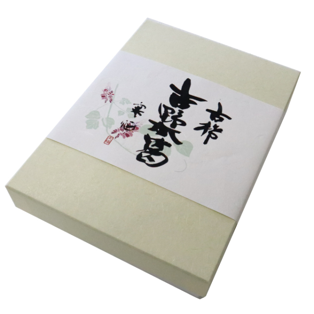 古稀１ｋｇ斜め