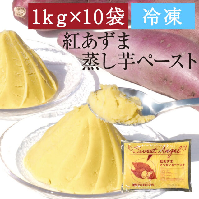 紅あずまアイコン10袋