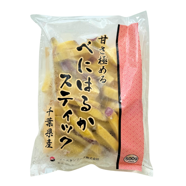 紅はるかパッケージ