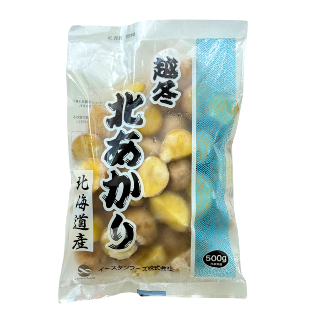 北あかりパッケージ