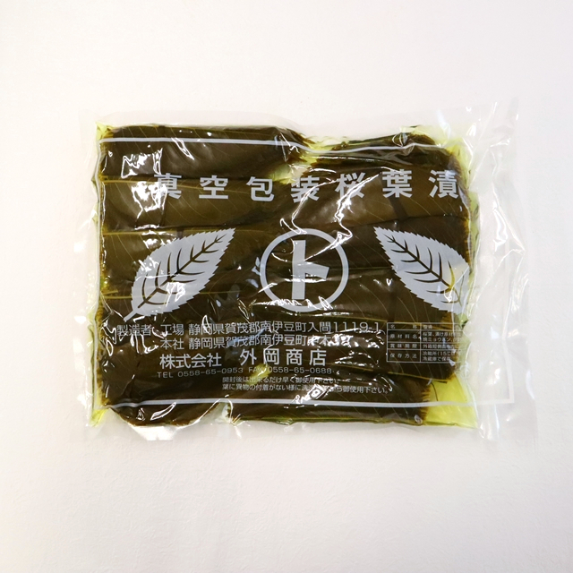 国産桜の葉(茶色)　パッケージ