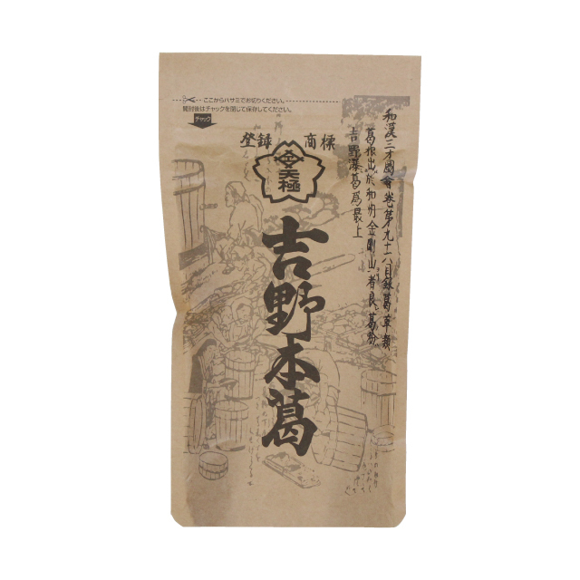 吉野本葛(固形)　パッケージ