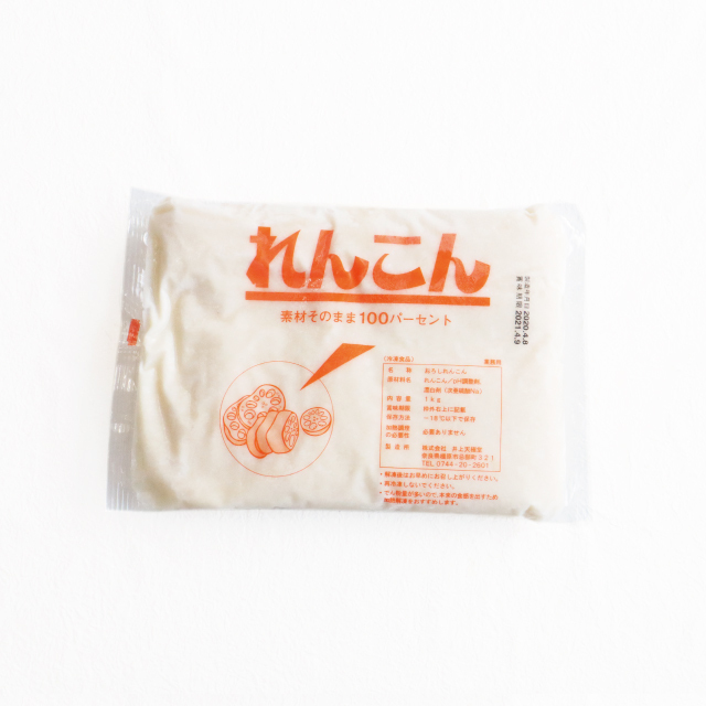 れんこんペースト(1kg)パッケージ
