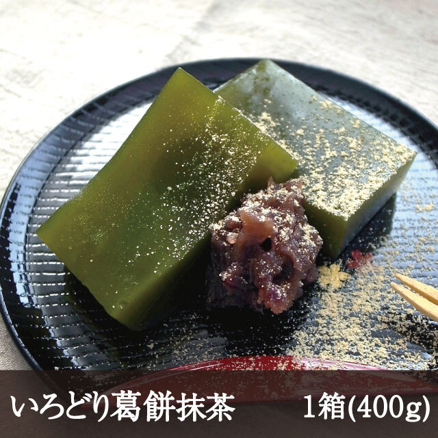 いろどり葛餅抹茶　アイコン