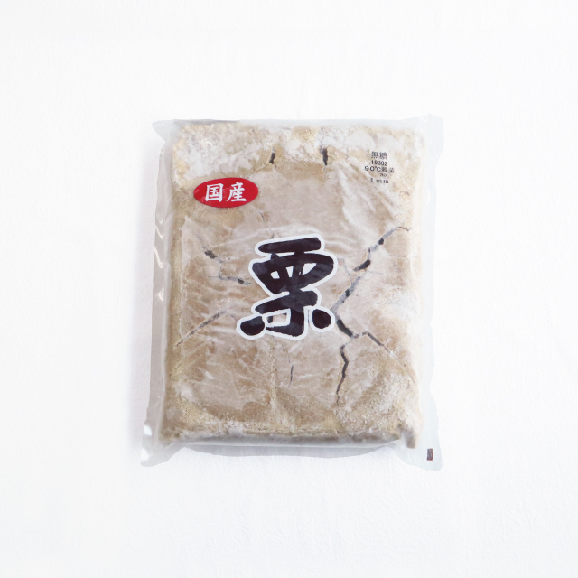グアナラ2kg、カライブ1kg、国産栗ペースト1kg グアナラ2kg、カライブ1kg、国産栗ペースト1kg 食品
