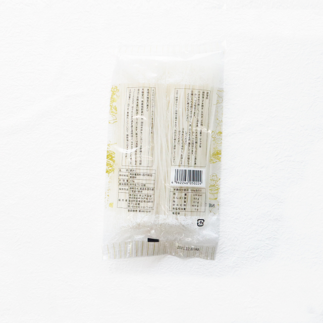 葛きり(細麺)パッケージ