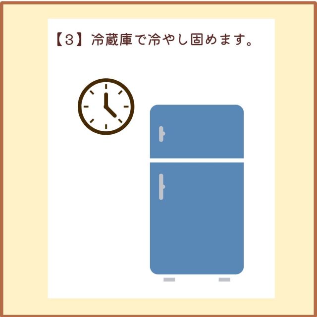 吉野本葛を使用したもっちり弾力のあるプリン