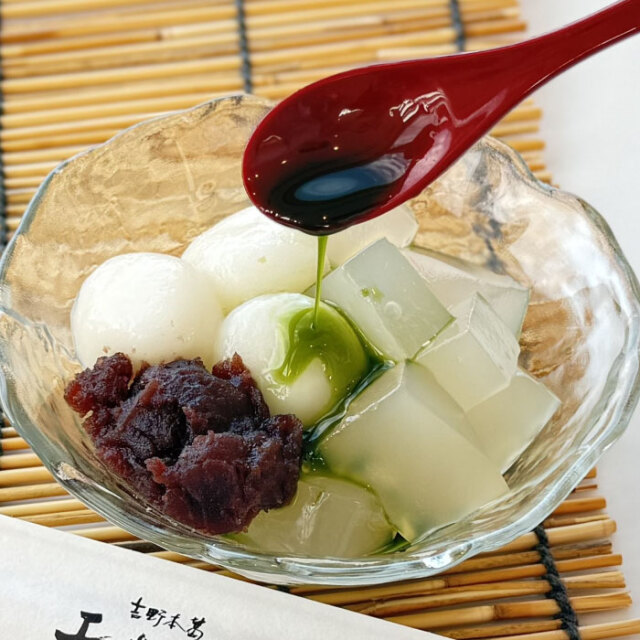 抹茶みつイメージ１
