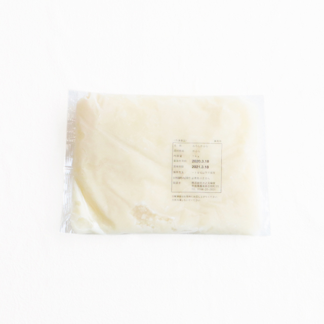 おろしかぶら(1kg)パッケージ