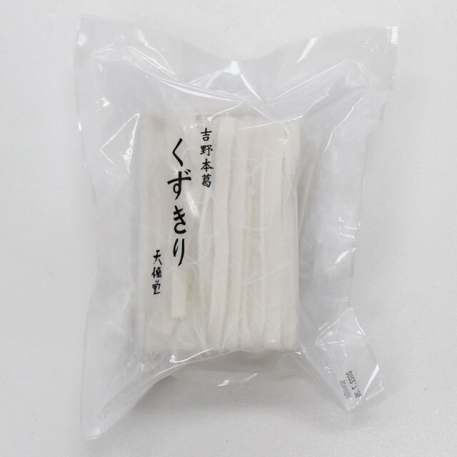 解凍するだけで使える吉野本葛100％の葛きり