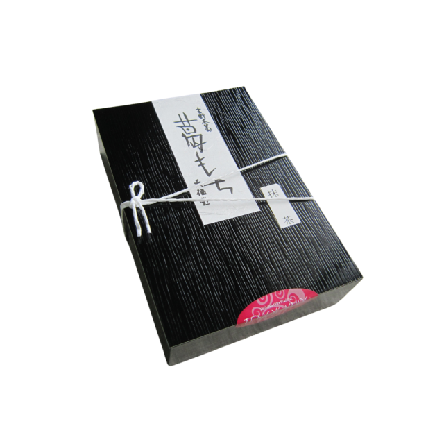 いろどり葛もち(抹茶)パッケージ