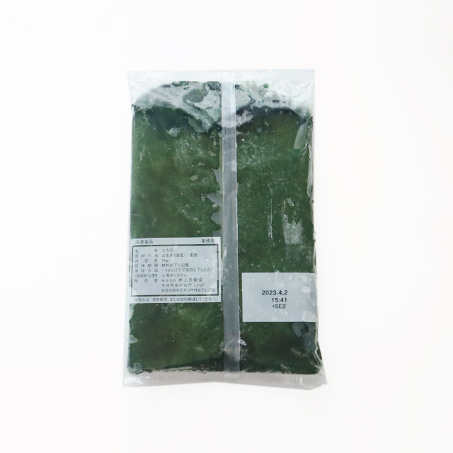 冷凍よもぎ　パッケージ