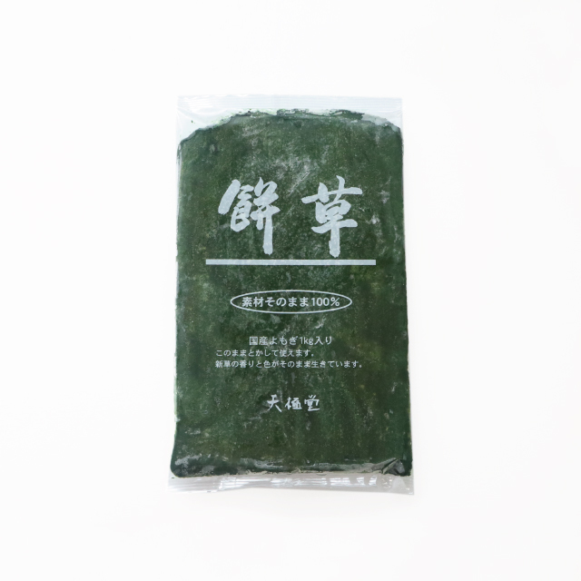冷凍よもぎ　パッケージ