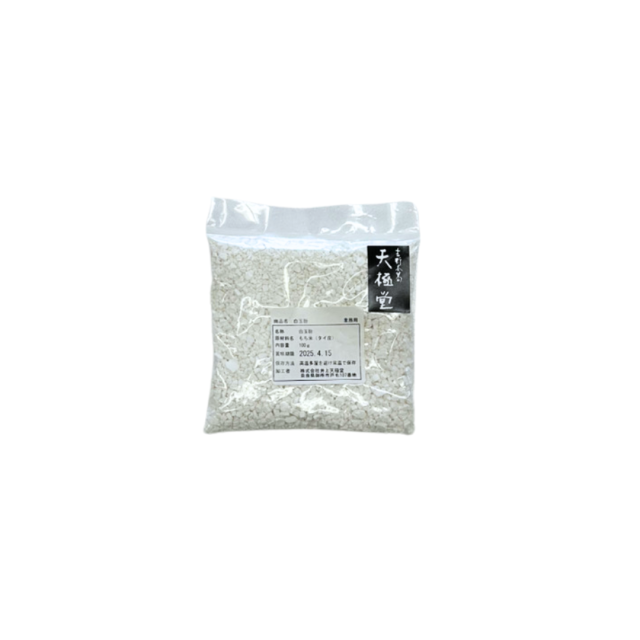 白玉粉100gパッケージ