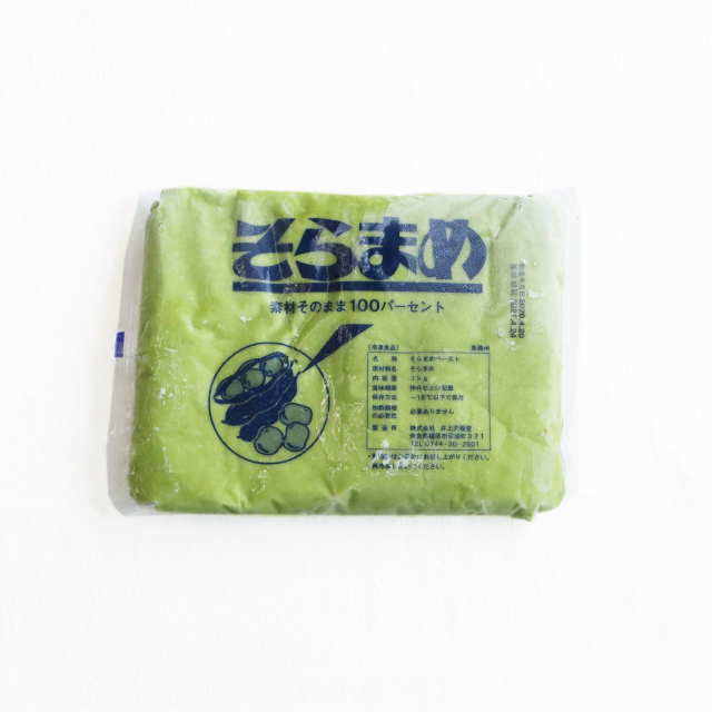 素材の風味が感じられる空豆ペースト
